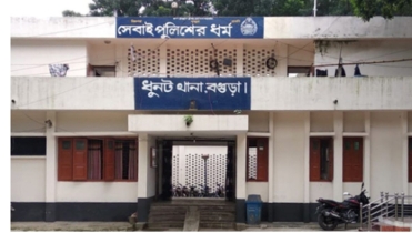 বগুড়ায় পুলিশকে কুপিয়ে আসামি ছিনতাই, এক নারী গ্রেপ্তার